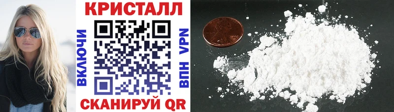купить наркоту Нюрба Amphetamine Premium