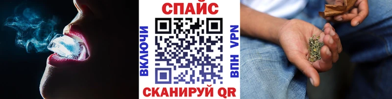 mega онион  Нюрба  БУТИРАТ BDO 33%  где можно купить наркотик 