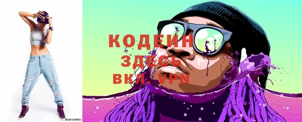 МДПВ Медногорск