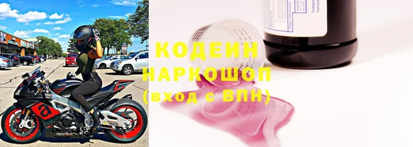 винт Мегион