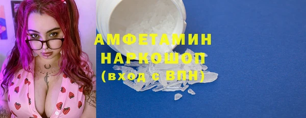 МДПВ Медногорск