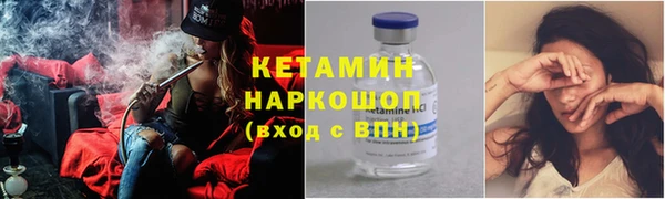 МДПВ Медногорск