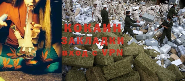 винт Мегион