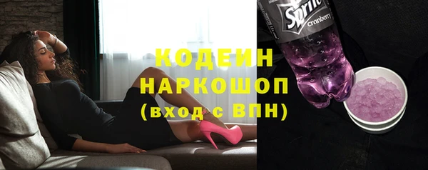 винт Мегион