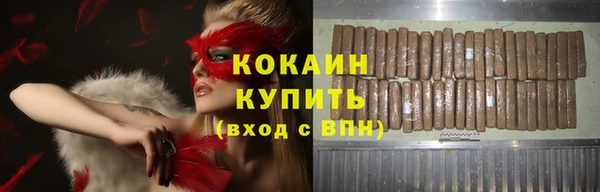 СК Михайловск