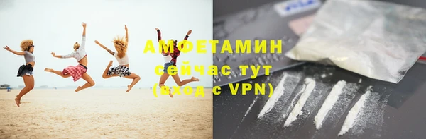МДПВ Медногорск