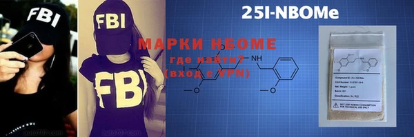 спиды Михайлов