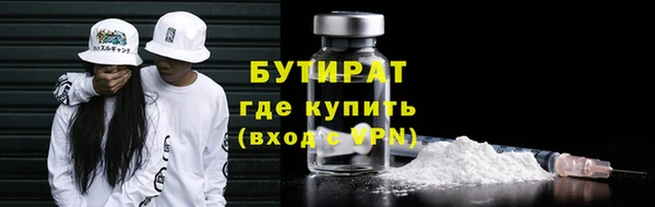 винт Мегион