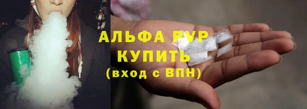 винт Мегион