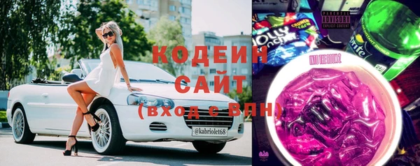 соль ск Магадан