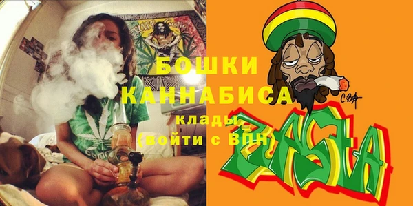 эйфоретик Алапаевск