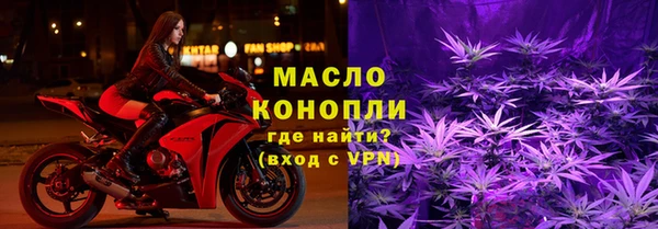 МДПВ Медногорск