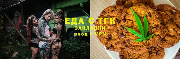 спиды Михайлов