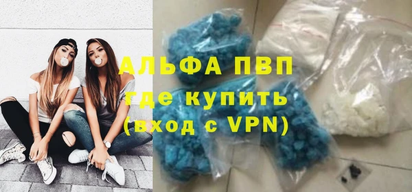 ПСИЛОЦИБИНОВЫЕ ГРИБЫ Майский