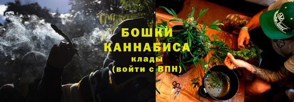 мефедрон мука Медвежьегорск