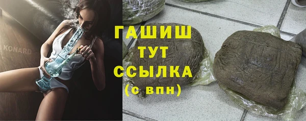 винт Мегион