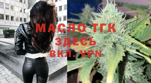 мефедрон мука Медвежьегорск
