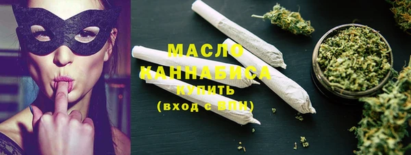 винт Мегион