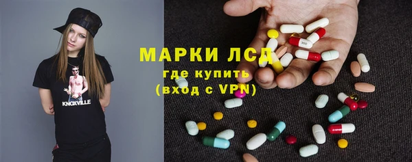 винт Мегион