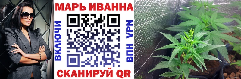 Канабис OG Kush как найти закладки Нюрба